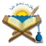 احمد سلام ابوالحسن