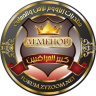 ALmehob