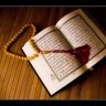 ابو القرمان