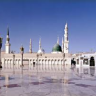 هلباج السنة