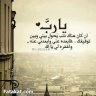 (ابوعبدالرحمن)