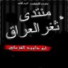 تمربرحي
