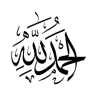 عنتره19