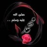 حازم محمد السيد