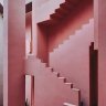 إليسا
