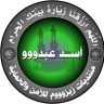 Abdulkader