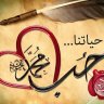 abo tarek