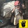 هيثم المصرى