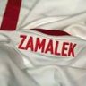 أيكو