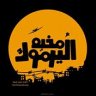 ibraheem.120