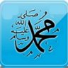 isamgr