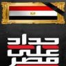 مبرمج كمبيوتر55