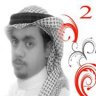 abusamy11