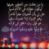 ahmedabdelgahany