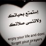 marwan508
