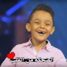 hossam xp