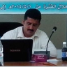 tawfiq alway