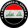 الخفجي