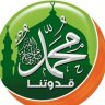جولدن ايقل