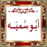 ABU_Somaia