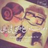 موبى