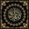 Alsayed Matar