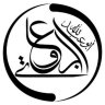 أبو عمر 1