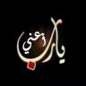 AhmeD SaaD Mohamed