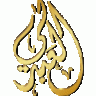 alabdali