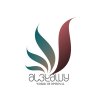 العطــاوي