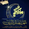 الـقـلـعـي