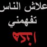 عاشق RM
