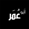 محمد الهوارى