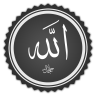 Noor Allah