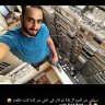 ahmederaqi