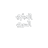العبقري السوري