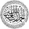 aldswqi