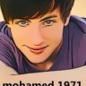 mohamed 1971