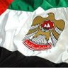 فيصل ايوب