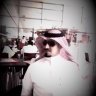 خفوق الغلا