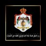 GhareebSyrian