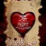 AHMED_IT