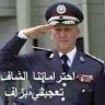 Bilal Bilal