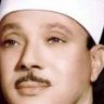 said mohamed