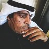 عوض عبيد