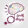 إشحن رصيدك