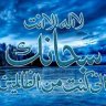 علي البوهالي