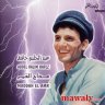مصطفى فتحى بيومى