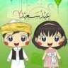 فاتن ناجي