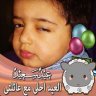 yahyaelbob